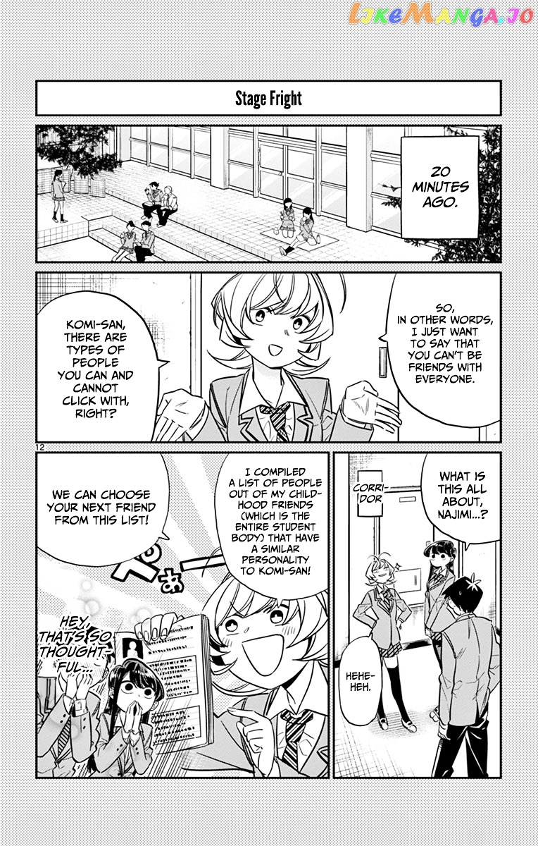 Komi Can